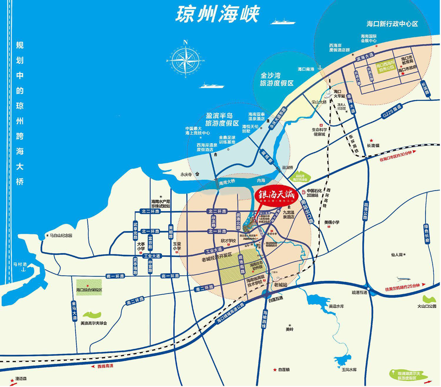 银海天诚交通图  .