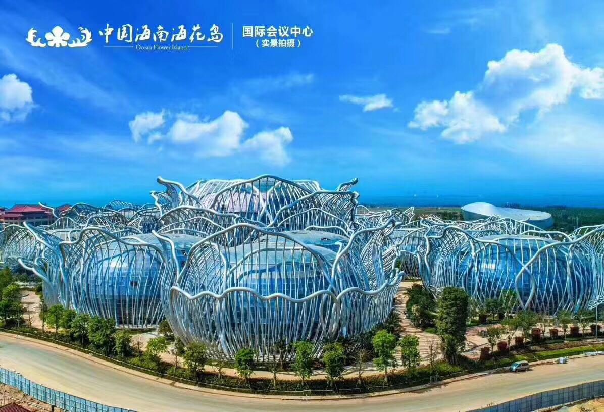 配套图