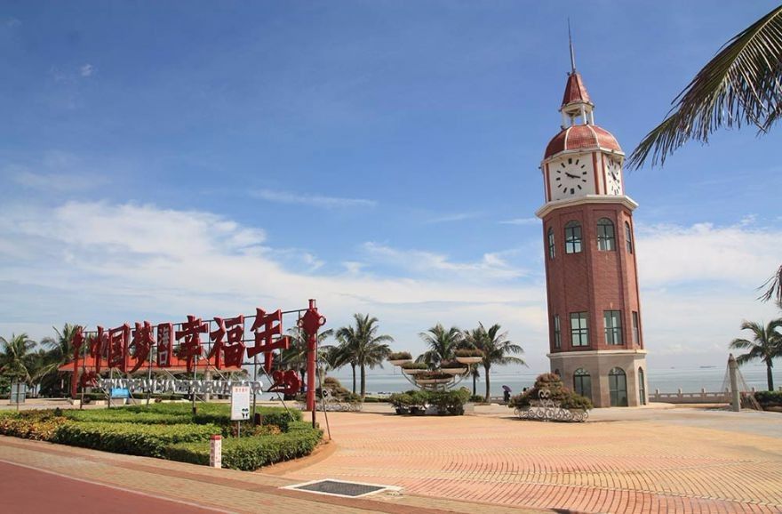 观海台球场