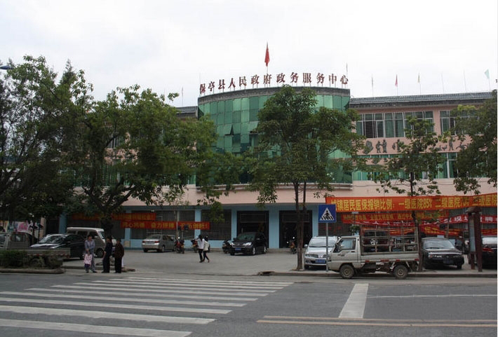 周边配套：保亭政府服务中心