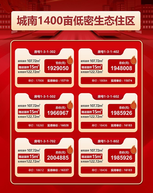 /public/uploads/20230313/ad1b043ee7296f21b5842b00e2c1e1eb.jpg