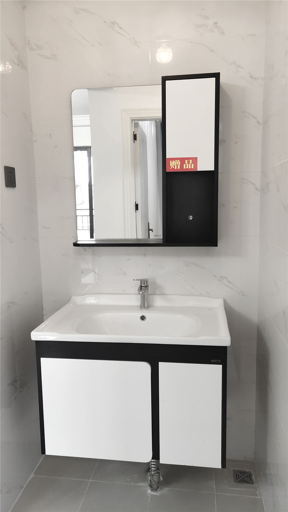 样板间2