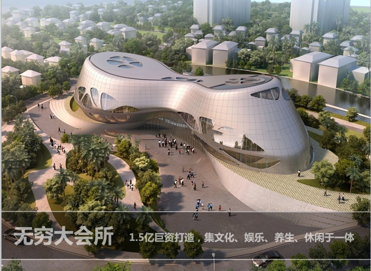 小区景观效果图