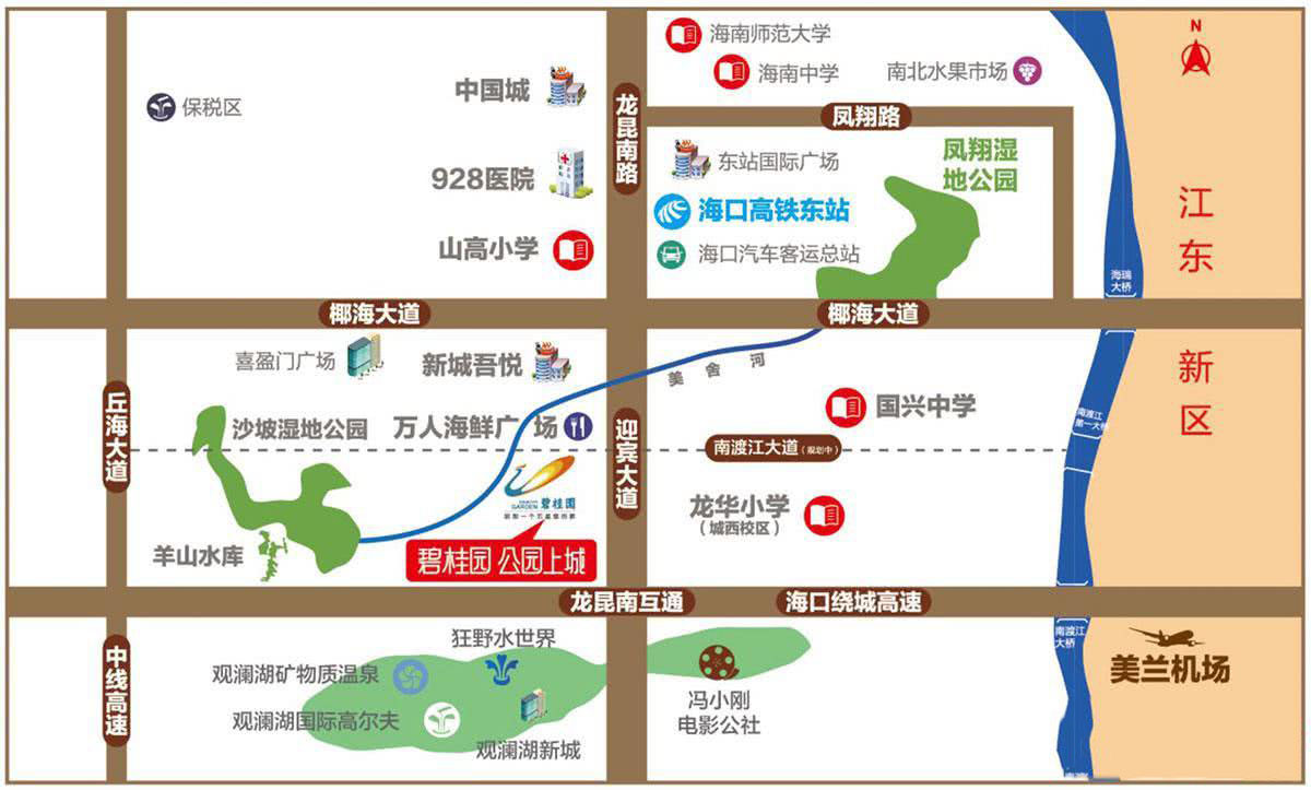 交通区位图
