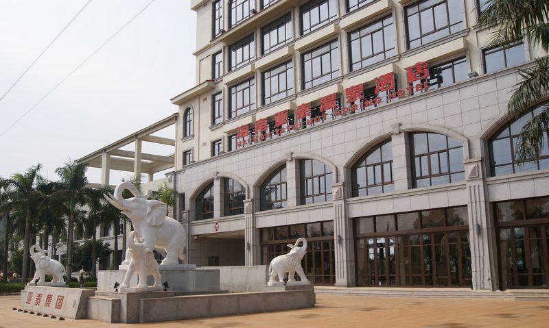 鲁能海蓝福源配套图6