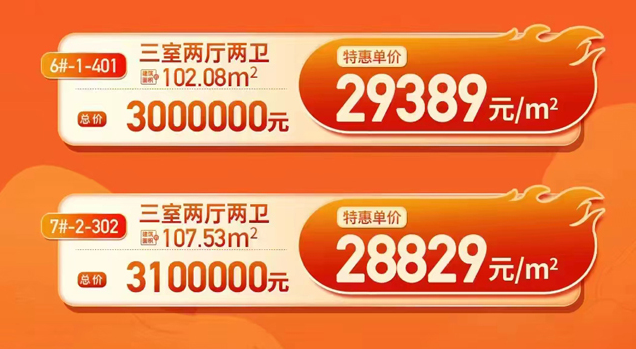 /storage/media/image/60/6055c9a11dffcf2d37968e74ed3450e9a4dbf1e5cd15fc202193173677fa6508.png