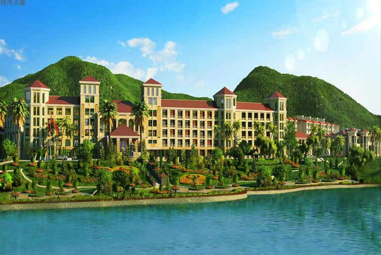 效果图3