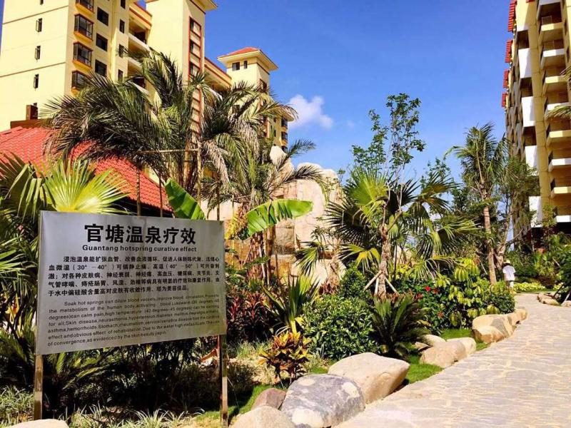 实景图9