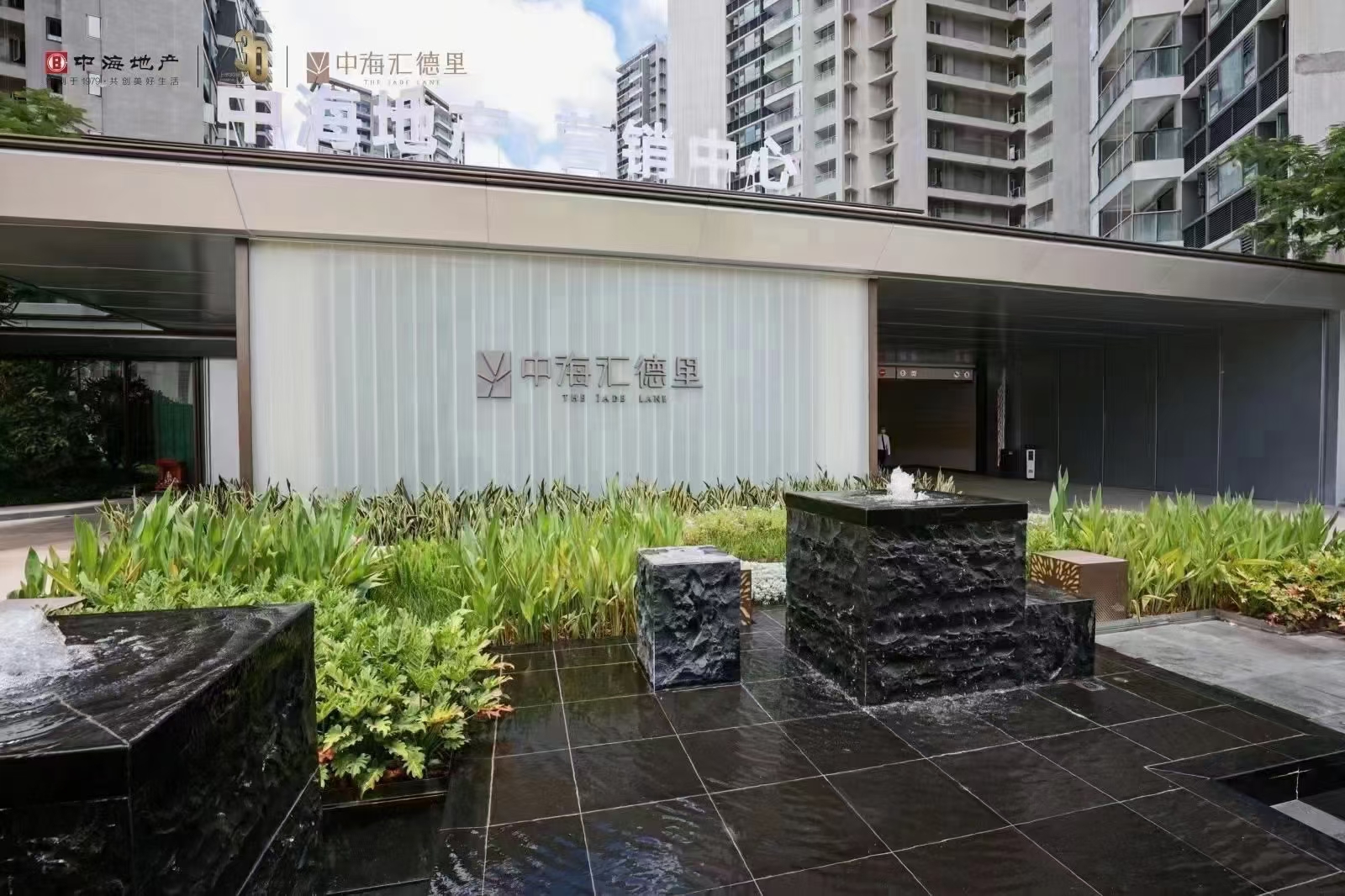 实景图