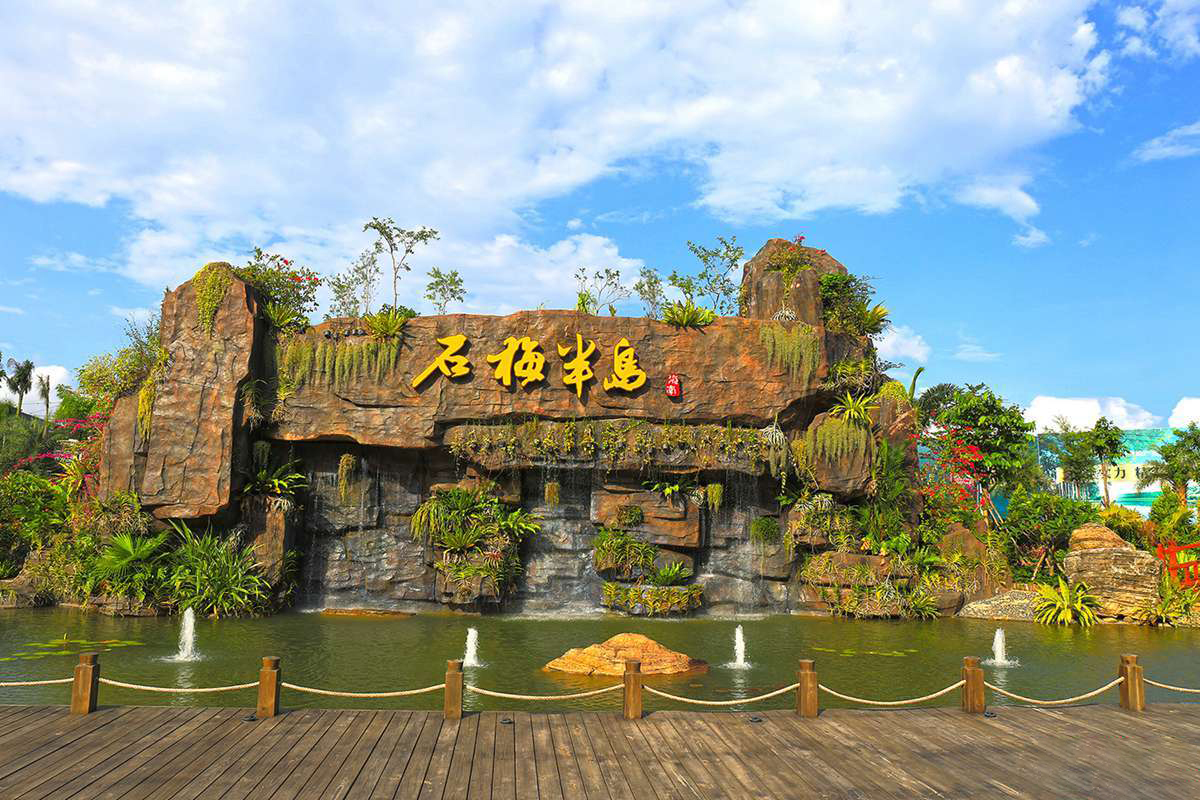 实景图