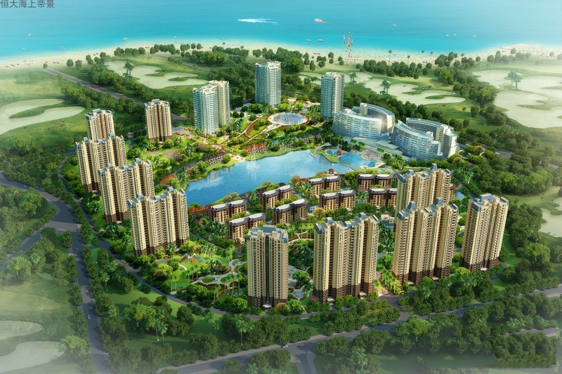 恒大海上帝景效果图  2
