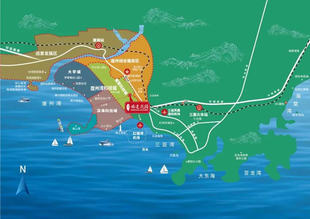 交通厅