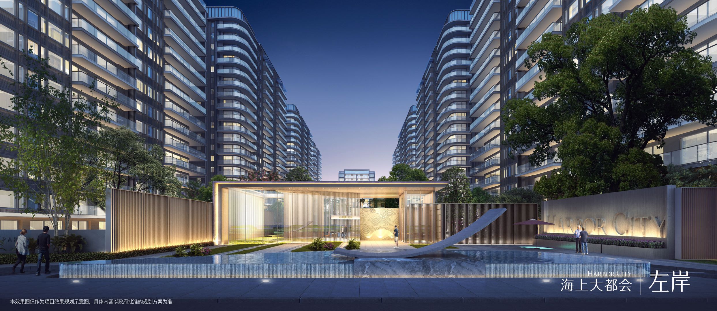 效果图3