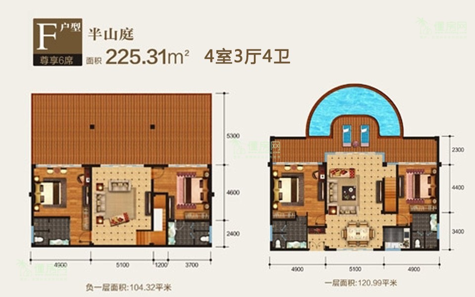 半山庭F户型 4室3厅4卫 建面约225.31m&sup2;