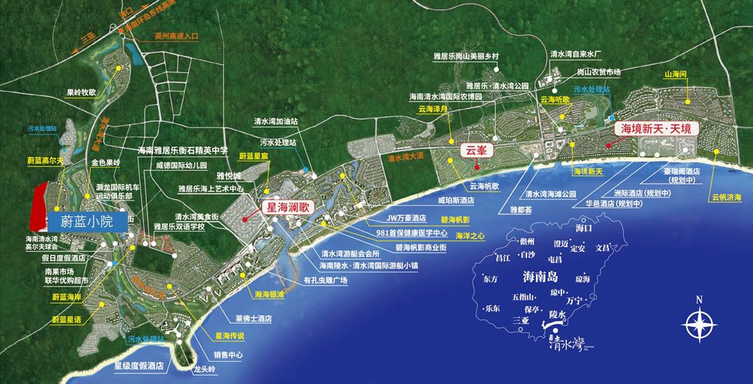 蔚蓝小院鸟瞰图