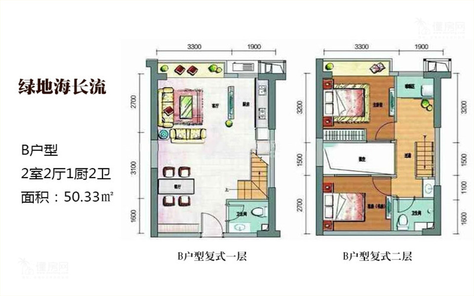复式B户型 2室2厅1厨2卫 50.33㎡