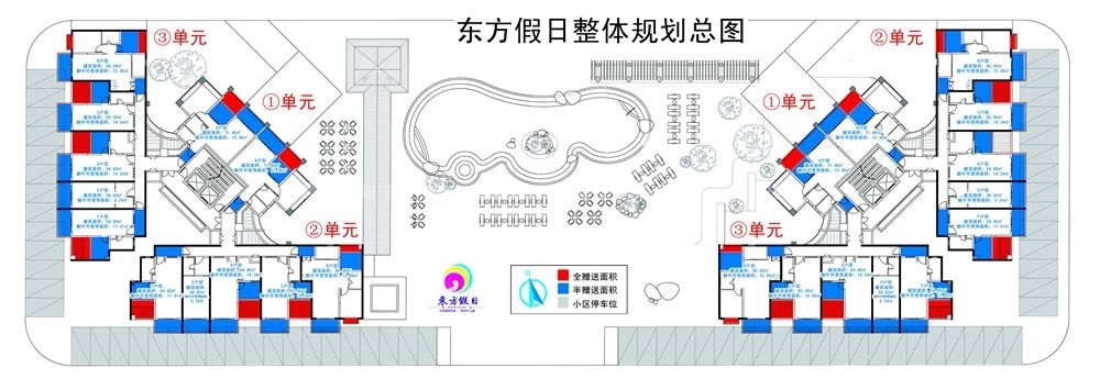 整体规划总图