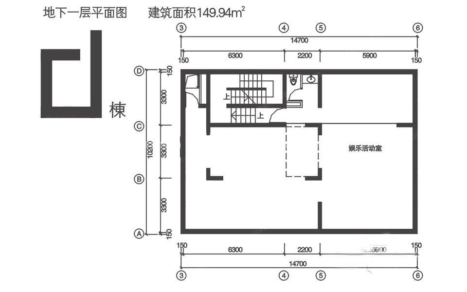 d栋地下一层平面图 5房2厅