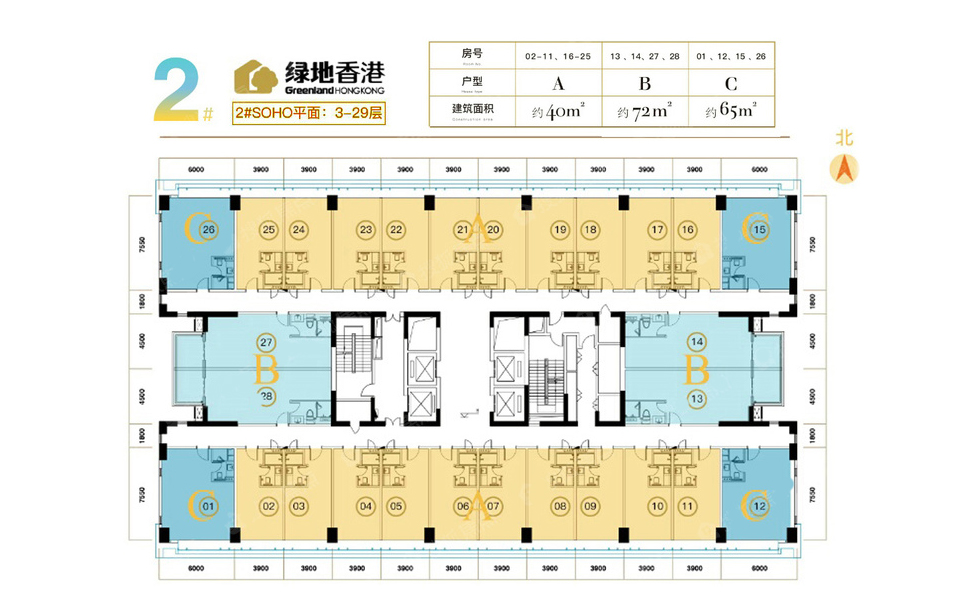 绿地新海岸3-29层标准层平面图-1室1厅1卫