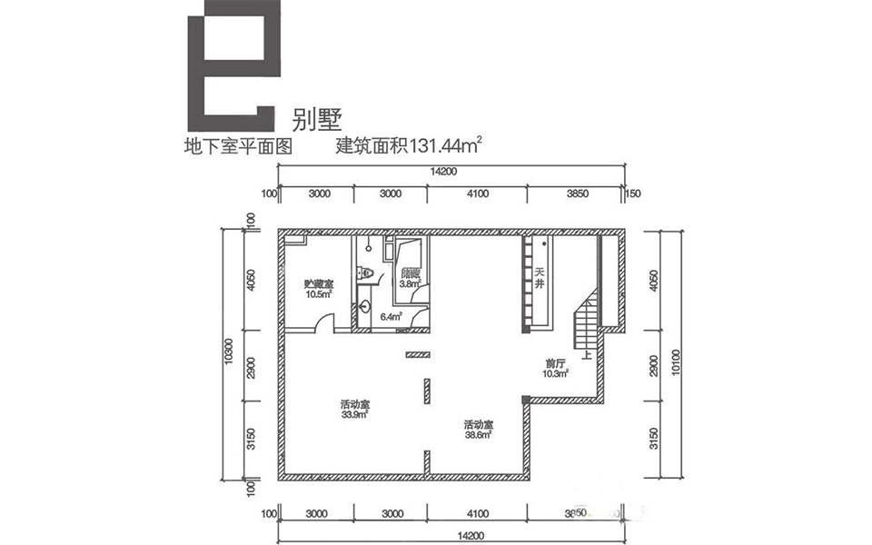 e别墅地下室平面图 5房2厅