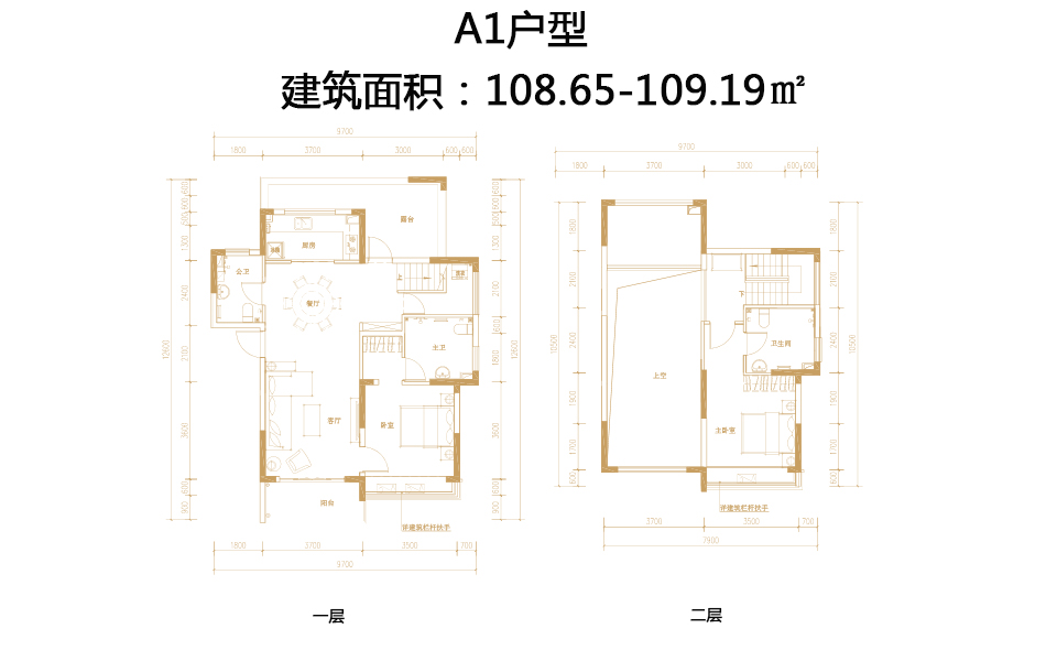 A1户型 两房两厅三卫