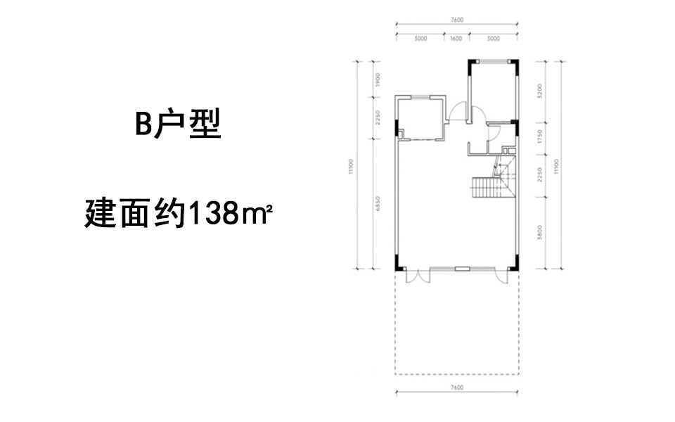 B户型  开间