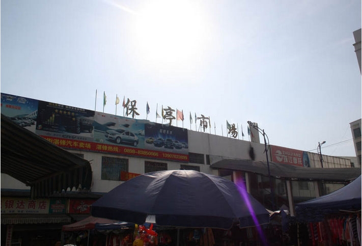 周边配套：保亭市场