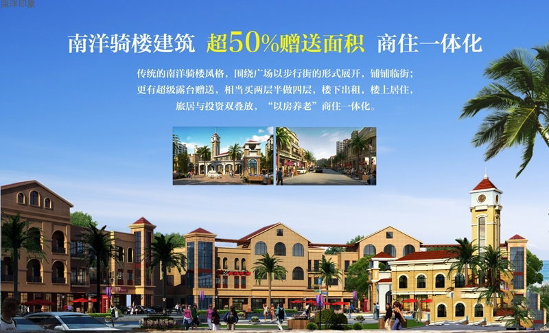 效果图4
