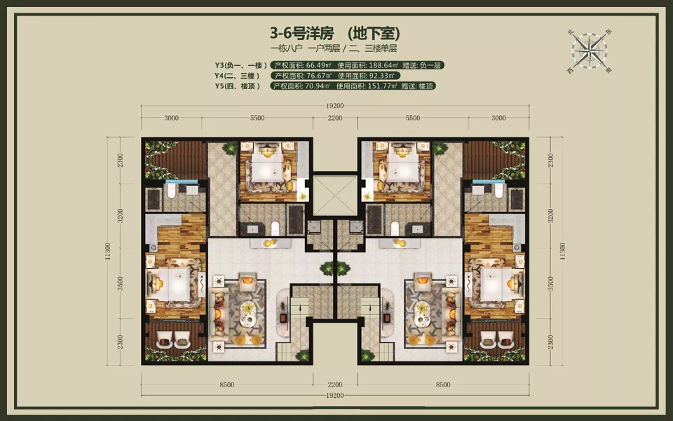 3-6号洋房 Y3户型地下室 建面66.49m&sup2;