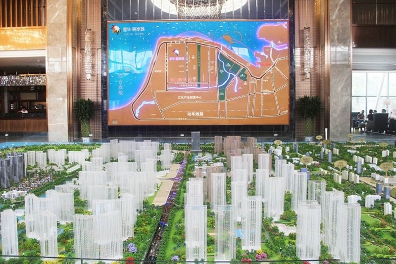 星华海岸城实景图4