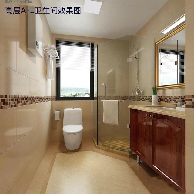 样板间6
