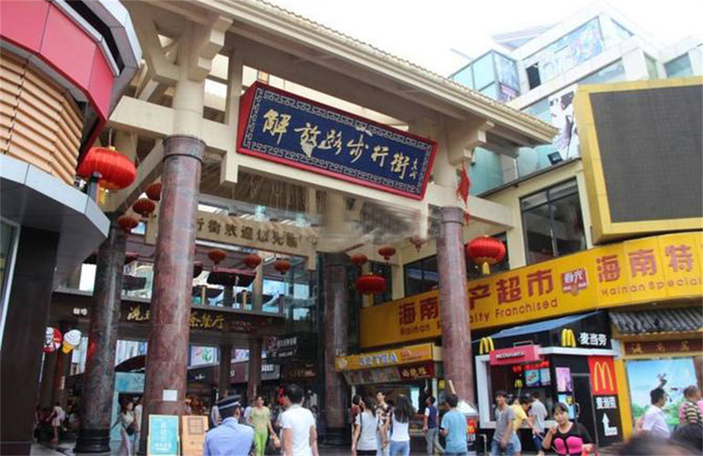配条图1