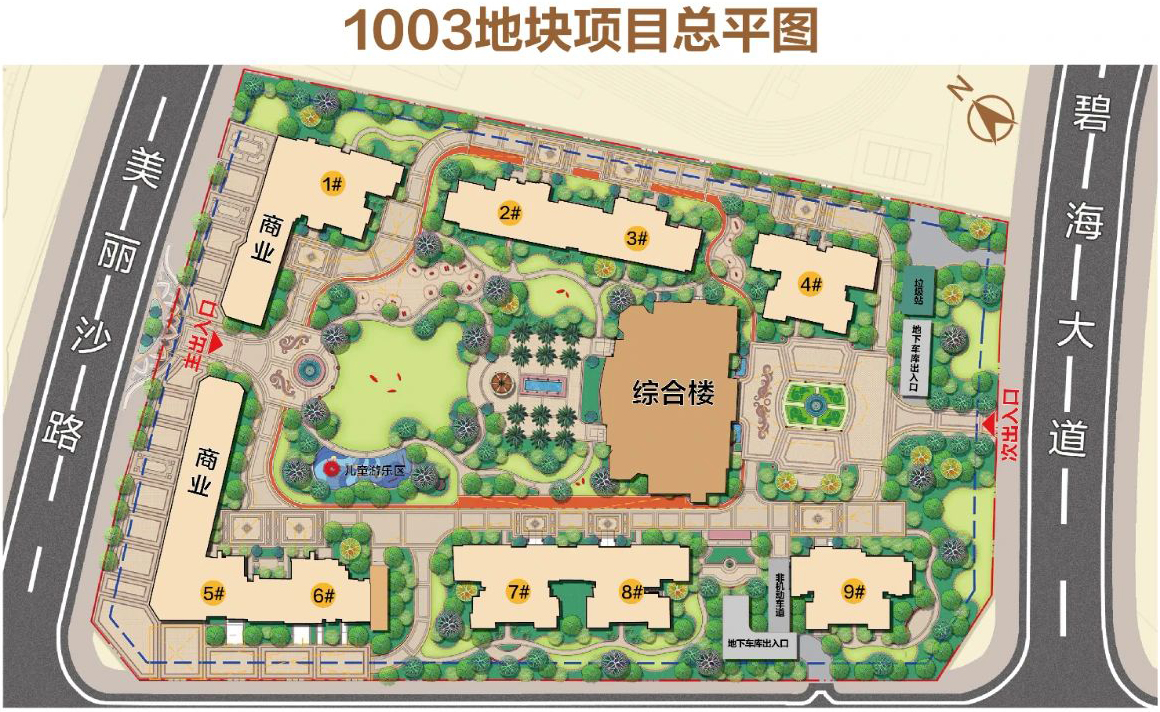 1003地块总平图