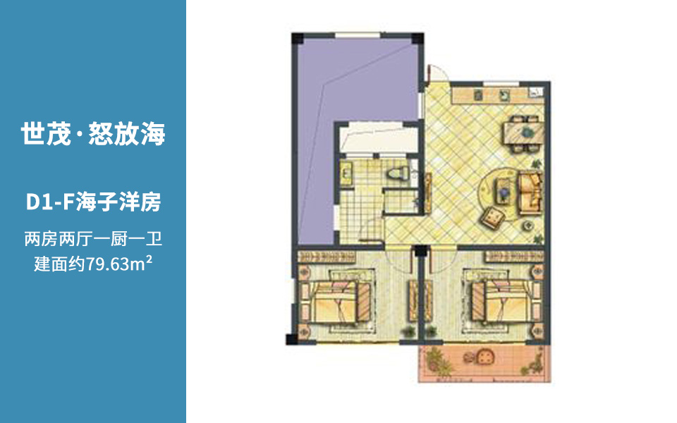 D1-F海子洋房户型图2室76.73㎡