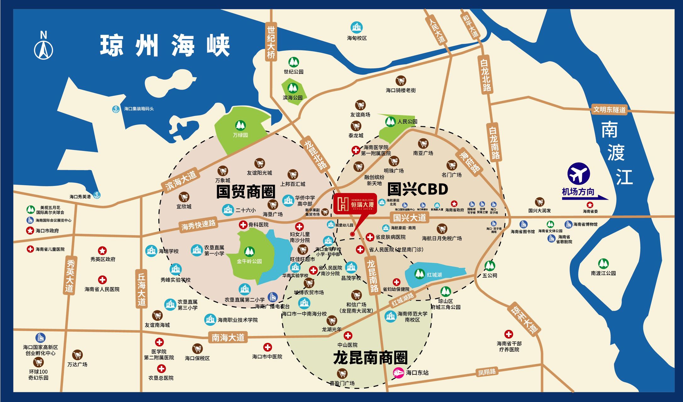 交通图