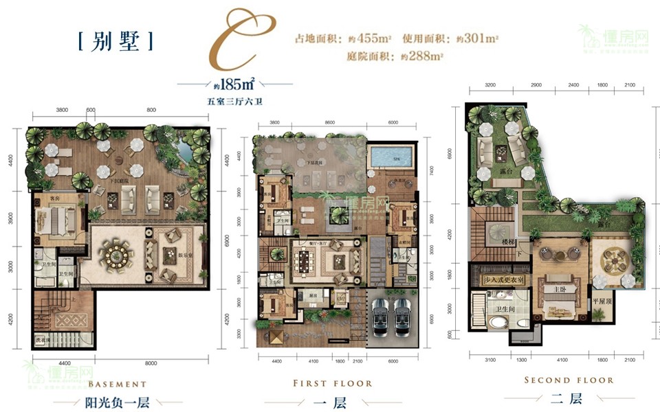 别墅C户型 5室3厅6卫1厨185㎡