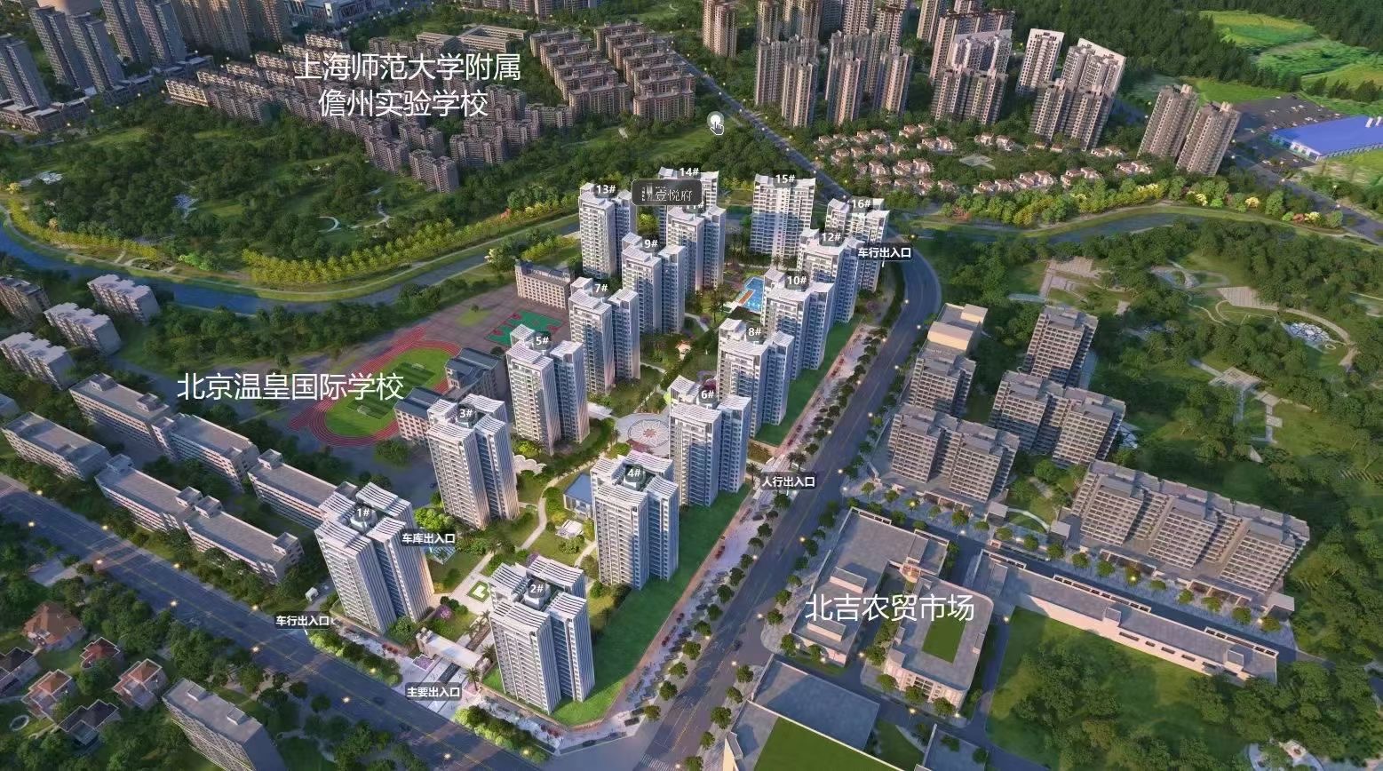 御景龙庭二期壹悦府