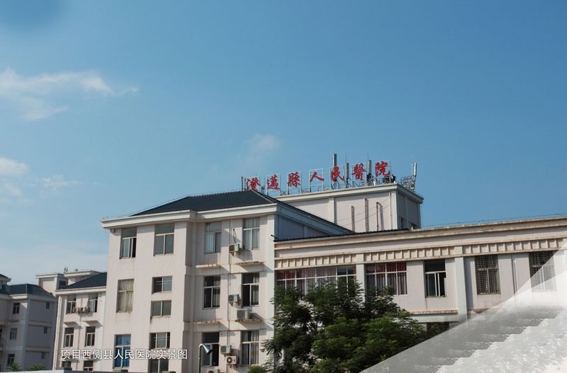 人民医院