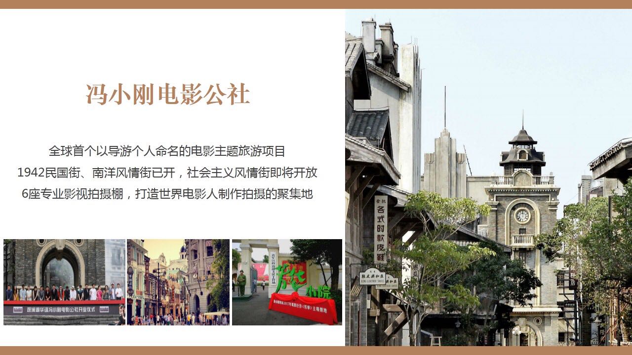 微信图片_20200917090832