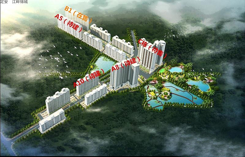 江畔锦城