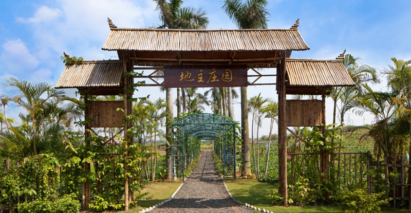 富力红树湾配套图05