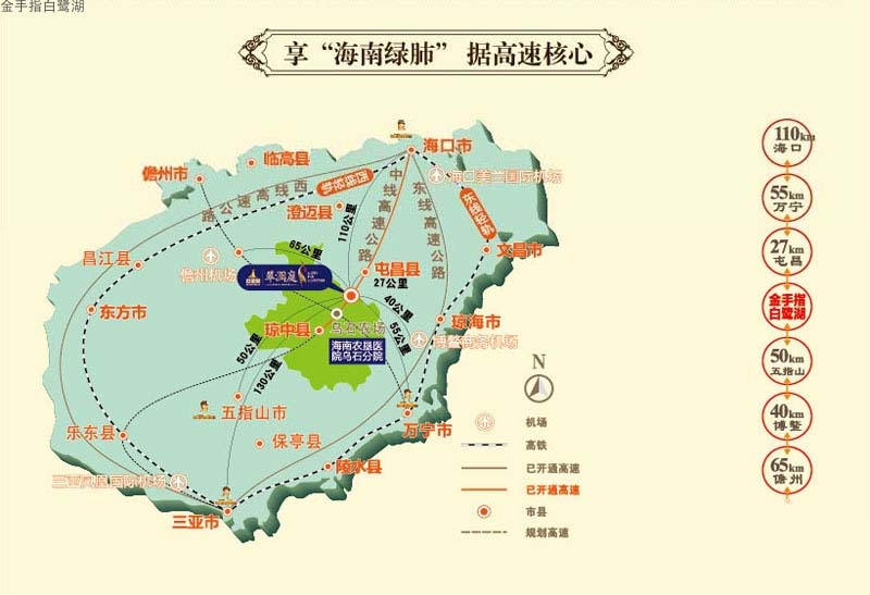 金手指白鹭湖交通图