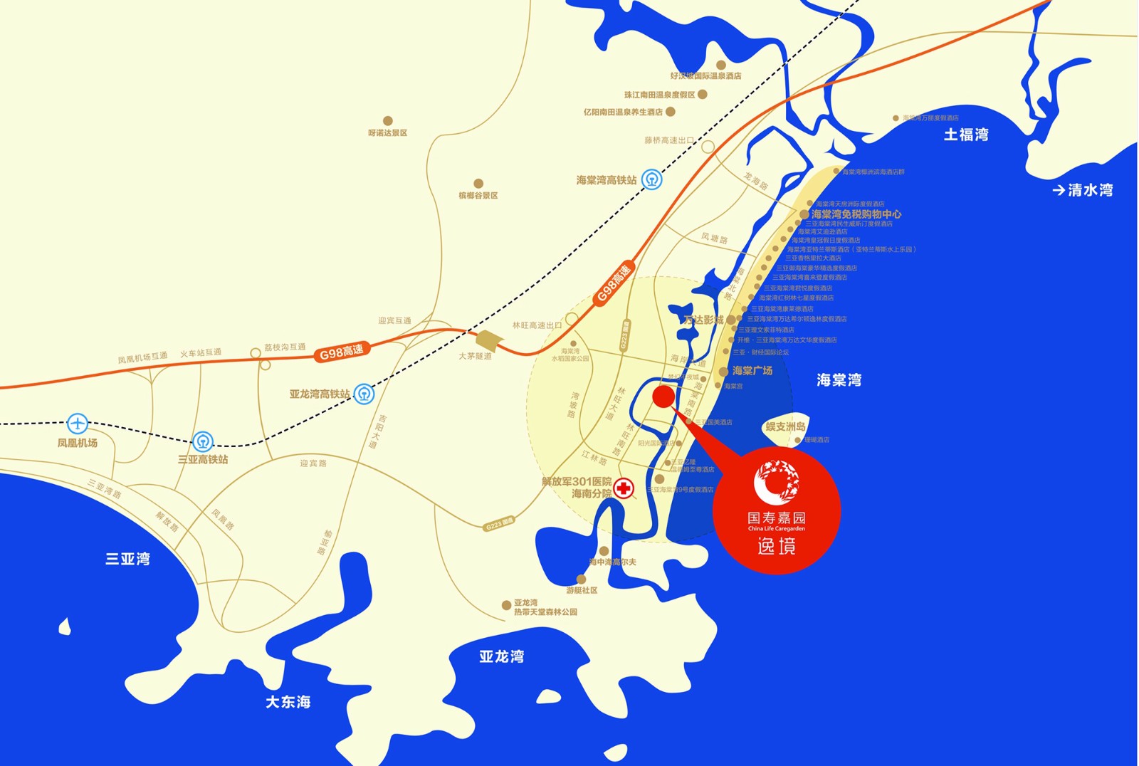 国寿嘉园逸境区位图 国寿嘉园逸境区位图
