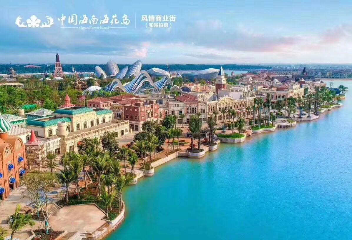 配套图