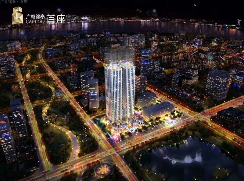 广粤锦泰首座效果图 2