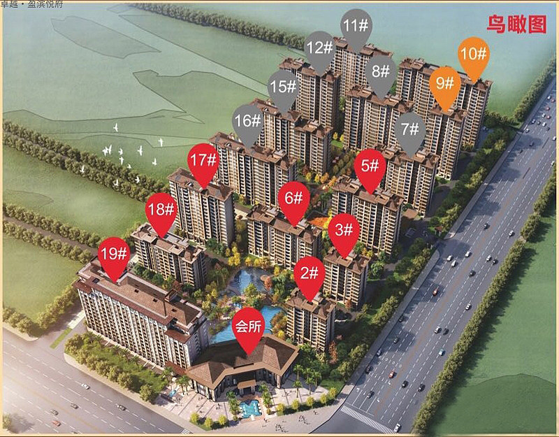 卓越盈滨悦府