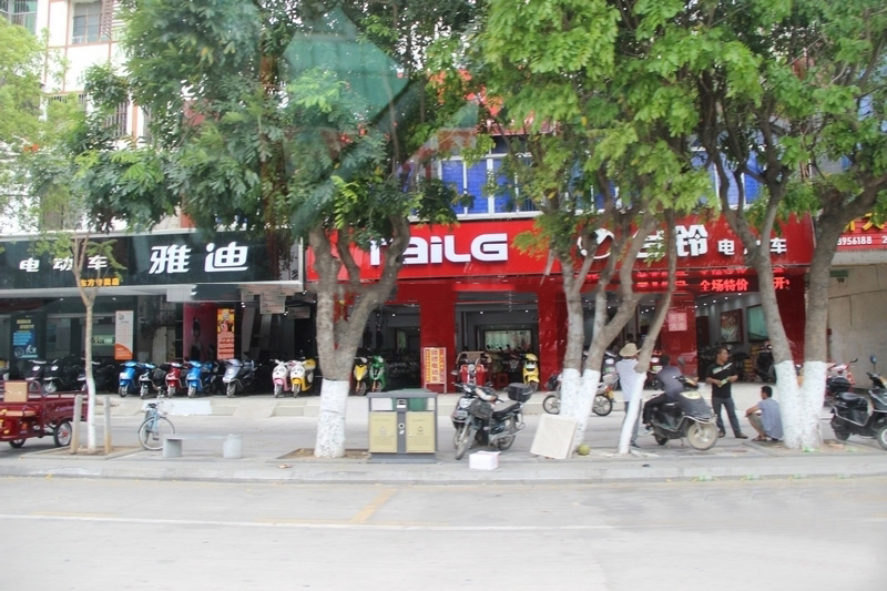 周街景