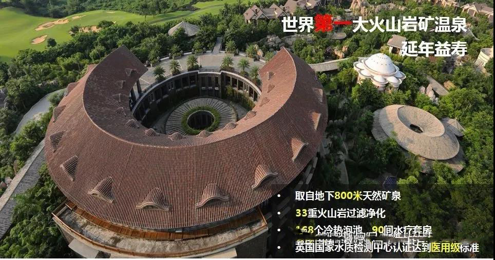 配套图1