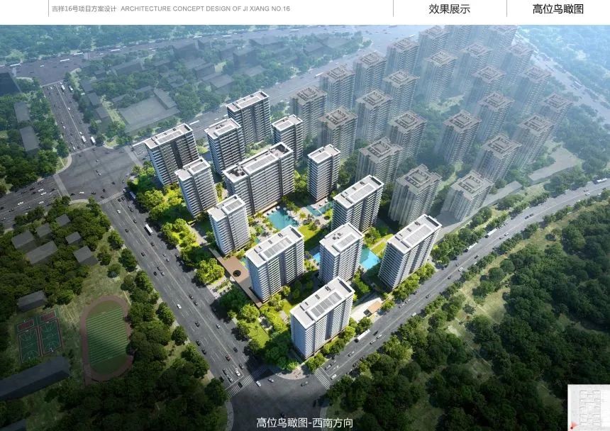 高位鸟瞰图