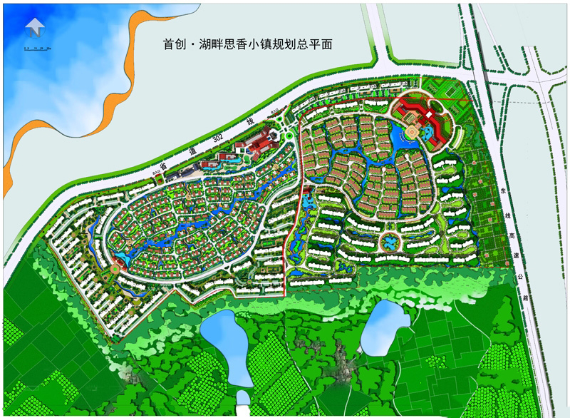 首创&middot;湖畔思香小镇总平面图